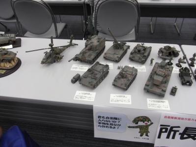 2013柏崎模型展08