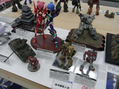 2013NIPCOM展示会29