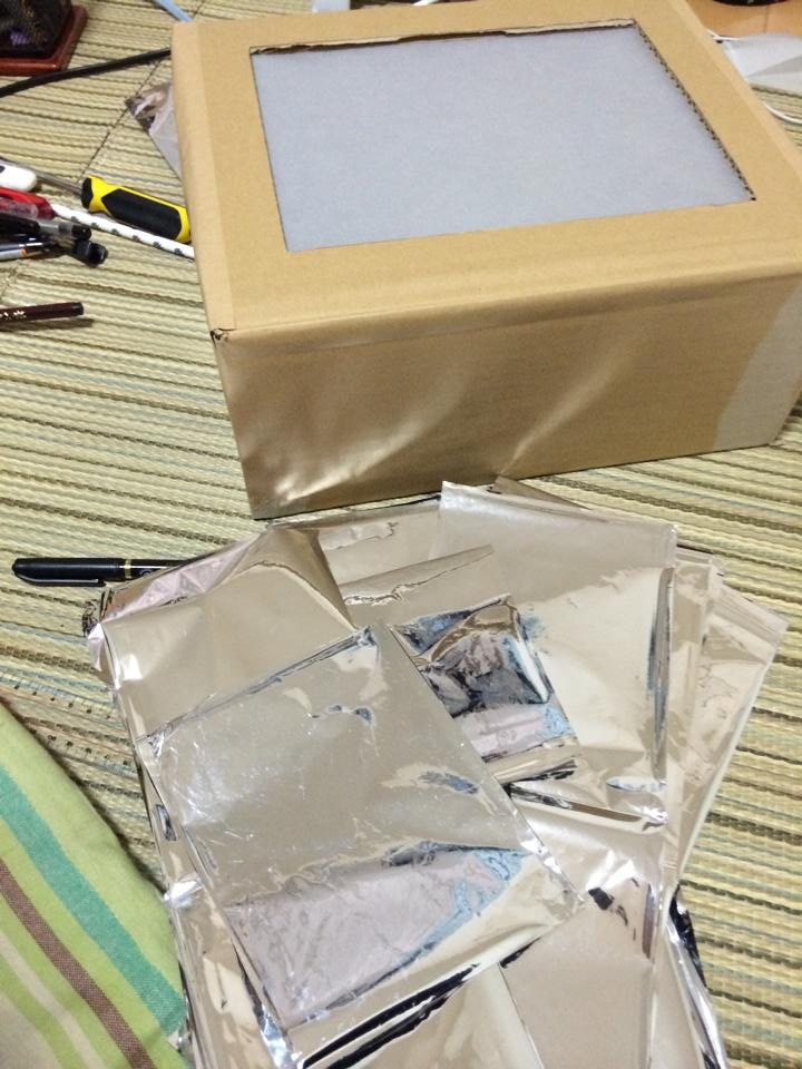 そら 3