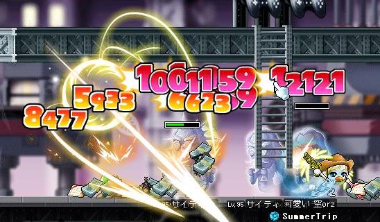 メルセ サイティ狩り 3