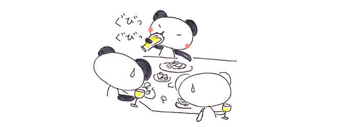 まるでビールみたい