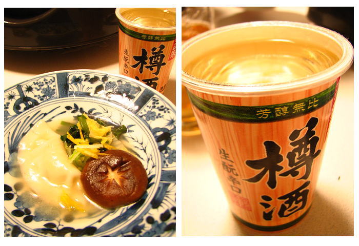 エコカップの日本酒