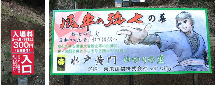 これって・・・なんか・・・
