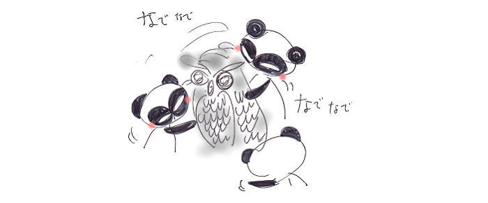 隅々までなでなで