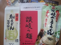 130528贈り物