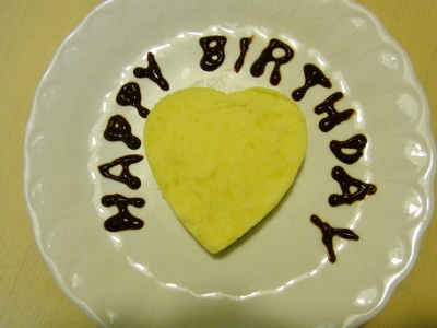 2012_0214もみじ0006 (400x300)