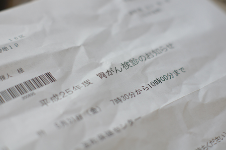 DSC07113.jpg