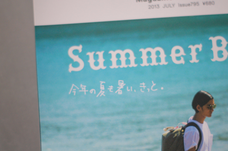 DSC07718.jpg