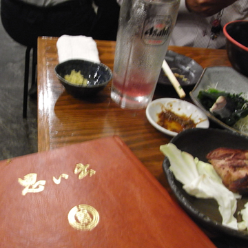 RIMG0004_20130627094641.jpg