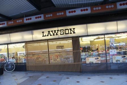 LAWSON八坂神社前店_H25.10.12撮影