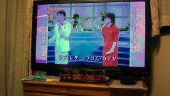 CIMG6539_20120330192610.jpg