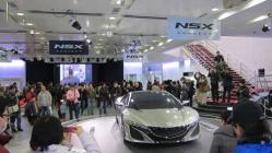 nsx01.jpg
