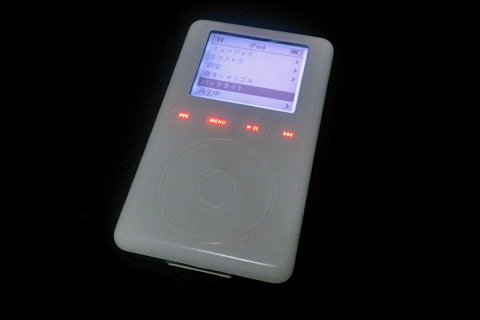ipod_old_01.jpg