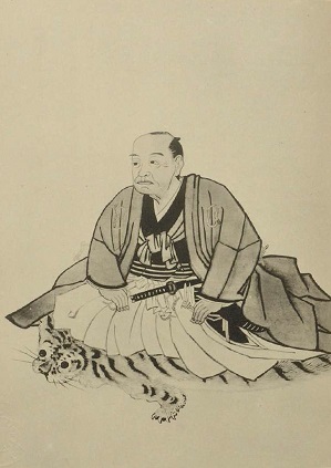 華岡鹿城