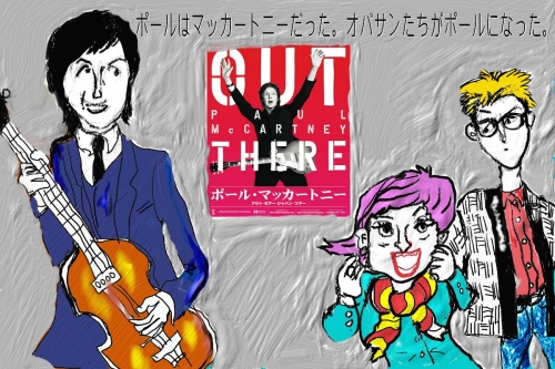 名称未設定-1