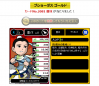 41d1bfc34f87421c1d5fb9647bdf7b04.png