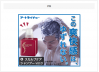 927b1580baa40ecdf3a88b2c3e4f3464.png