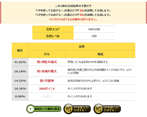 a_20120226130113.png