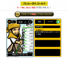 c_20120226121353.png