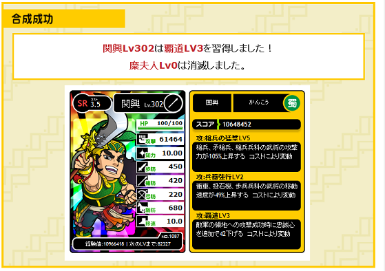 def4ddbfba93a131048d435e9b070a1d.png