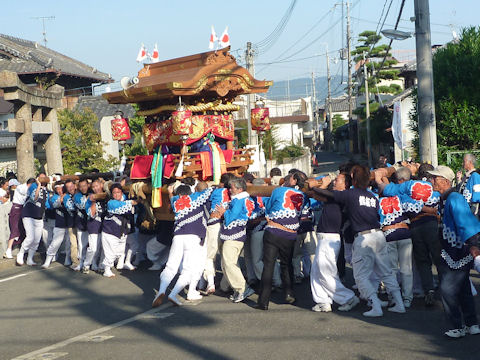 ひゃあ~!!