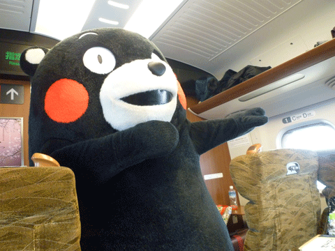 くまもん!