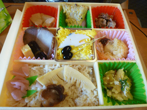 春が満載