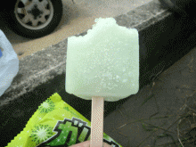 ちめた~