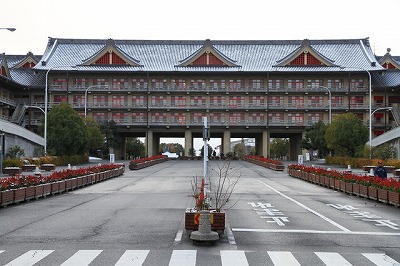 nara2013-2