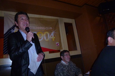 2013忘年会6