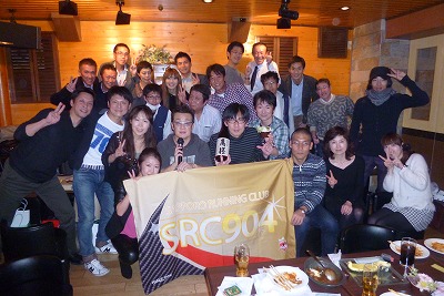 2013忘年会5