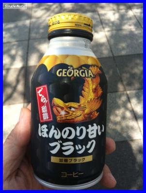 コーヒー1
