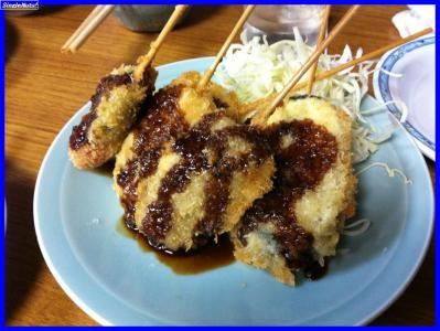 くし揚げ-1