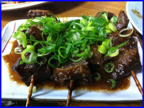 土手焼き-1