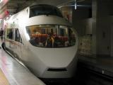 新宿駅にて。VSE-50000「はこね」箱根湯本行き