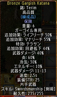 screenshot_777_04.jpg