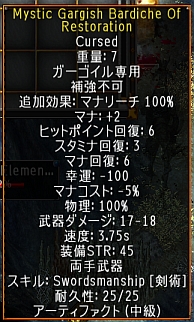 screenshot_861_04.jpg