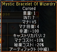 screenshot_867_04.jpg