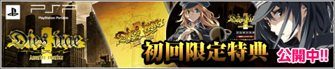 bana_dies_cs_20120422233112.jpg