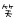 o0019002011383650943.gif