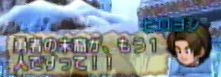 020603.jpg