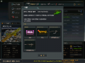 1 軍団長WWW
