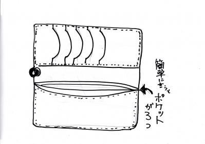 img026.jpg