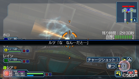20130914224516.jpg