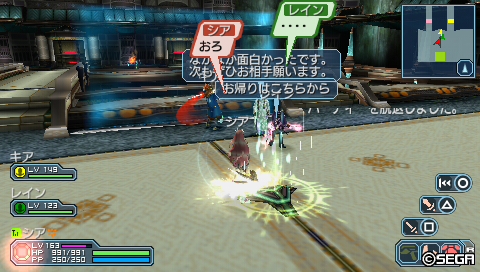 20130914224935.jpg