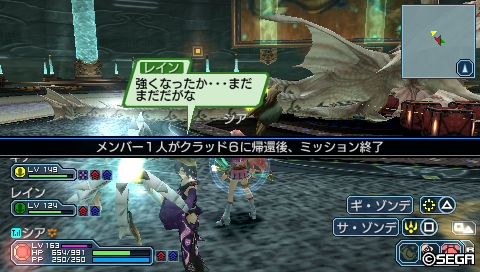 20130914225257.jpg