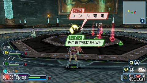 20130914225330.jpg