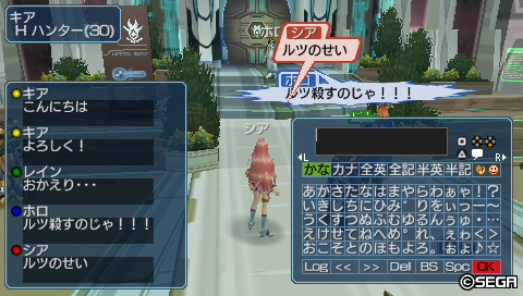 20130914230143.jpg