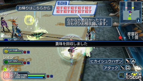 20130914232454.jpg