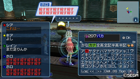 20130914232955.jpg